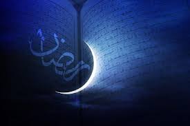 مسابقات ویژه ماه مبارک رمضان کانون «طریق الشهدا» مسجد «ابوالفضل (ع)» شیراز برگزار می شود