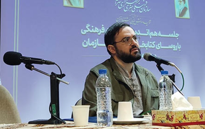    "شهر امید" با اجرای برنامه‌های متنوع فرهنگی و مذهبی میزبان روزه‌داران تهرانی می‌شود 