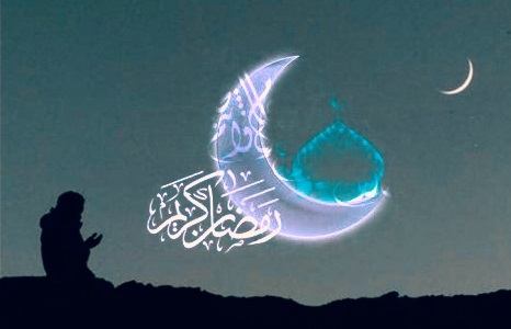 ماهی که در آن گره از کار خلق می‌گشایی/رمضان ماه خوبی‌ها و گذشت