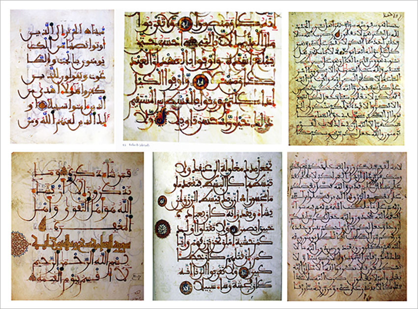      خوشنویسی قرآنی تجسم بخشیدن به زیبایی  کلام وحی است   