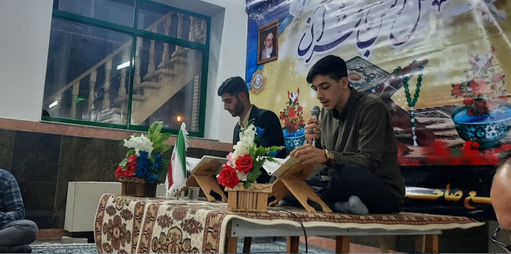 برپایی محفل قرآنی در کانون صاحب الزمان(عج) روستای چهارده