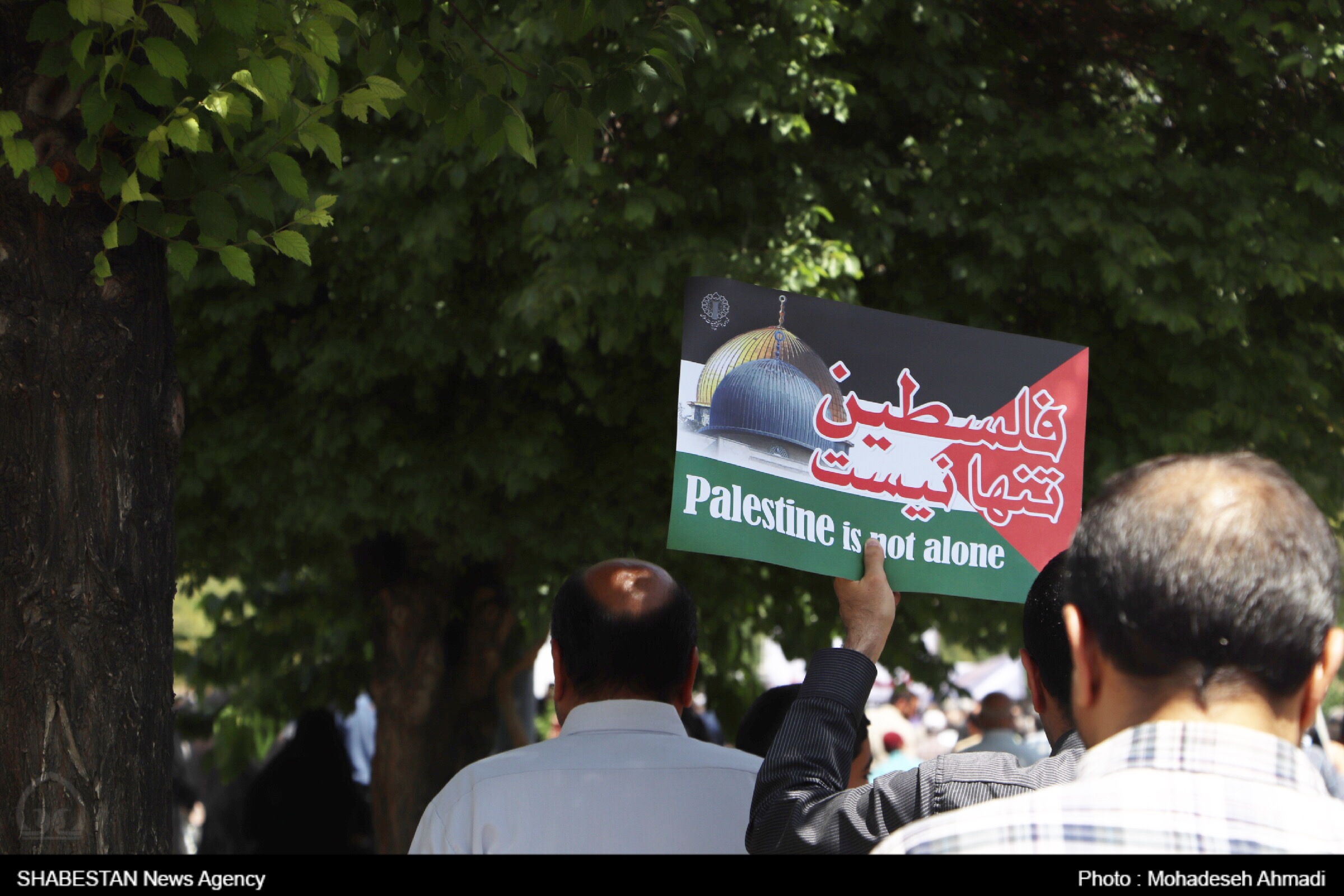 راهپیمایی روز قدس در ۵۲ نقطه از استان کرمان+مسیرها