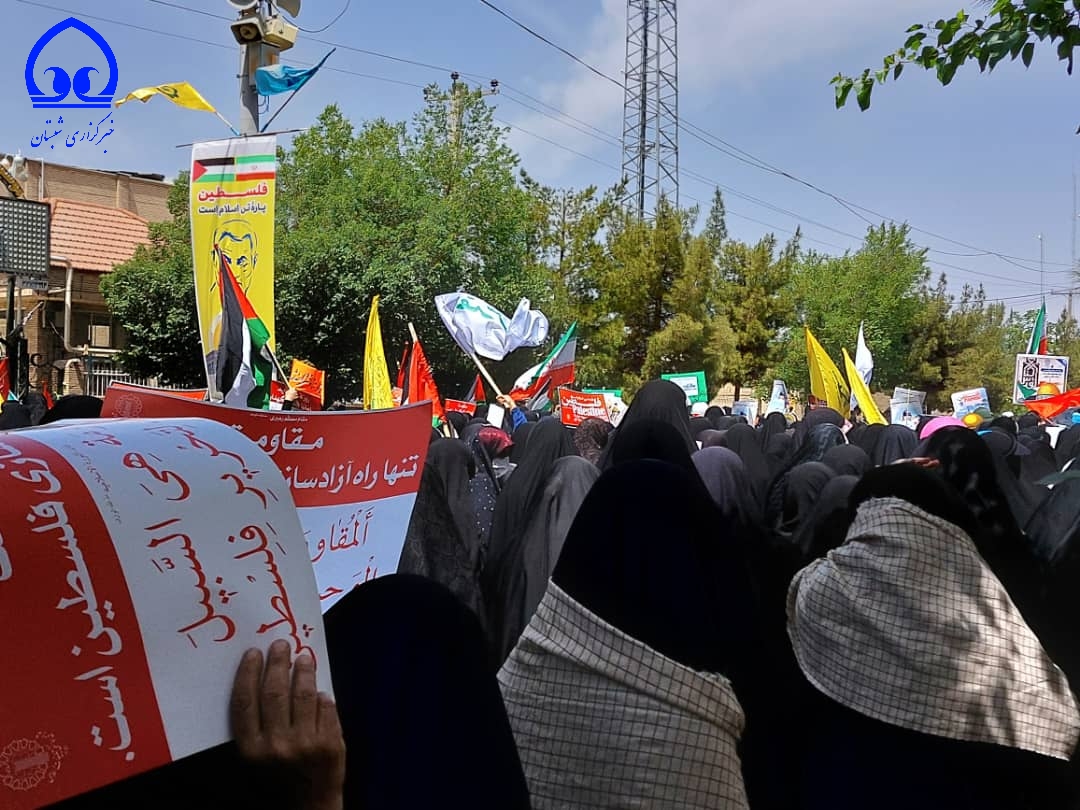 صهیونیزم جهانی در روز قدس از وحدت و قدرت مسلمانان بر خود می لرزد