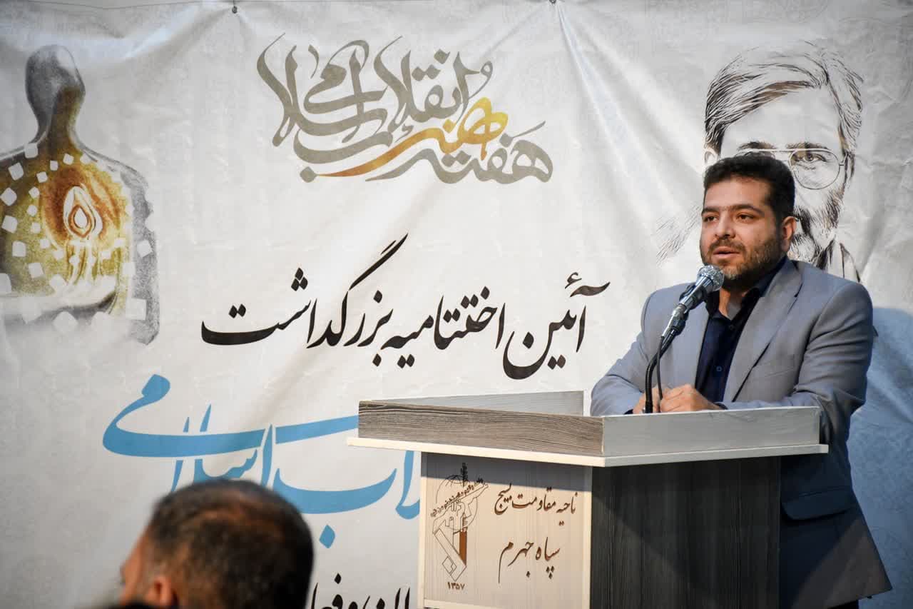 چهره‌ای برای یک سال پرتحول؛ هنر انقلاب در جست‌وجوی نماینده شاخص فارس
