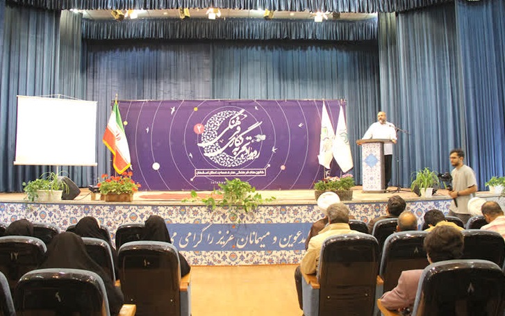 روزآمدی مساجد معطوف به بازآفرینی مدیریتی