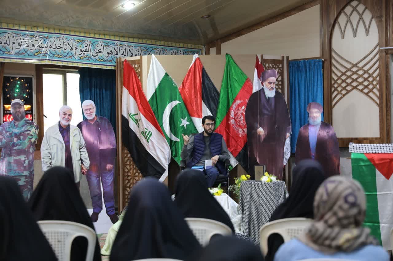 گردهمایی بانوان دانشجوی مسلمان  با محوریت اندیشه‌ مقاومت برگزار شد + تصاویر