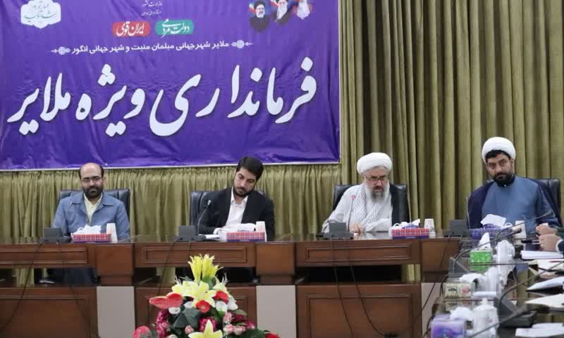  رفع مشکلات فرهنگی جامعه یک همت همگانی را می‌طلبد  