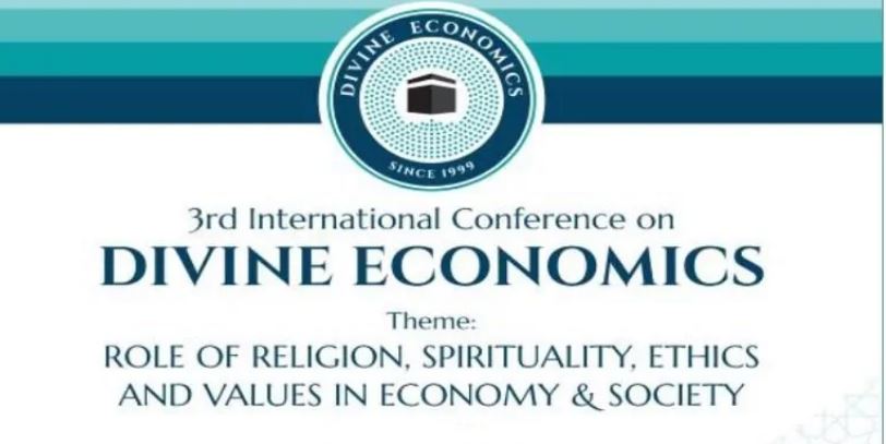 برگزاری همایش بین المللی  «نقش دین و اخلاق در اقتصاد و جامعه» در پاکستان 