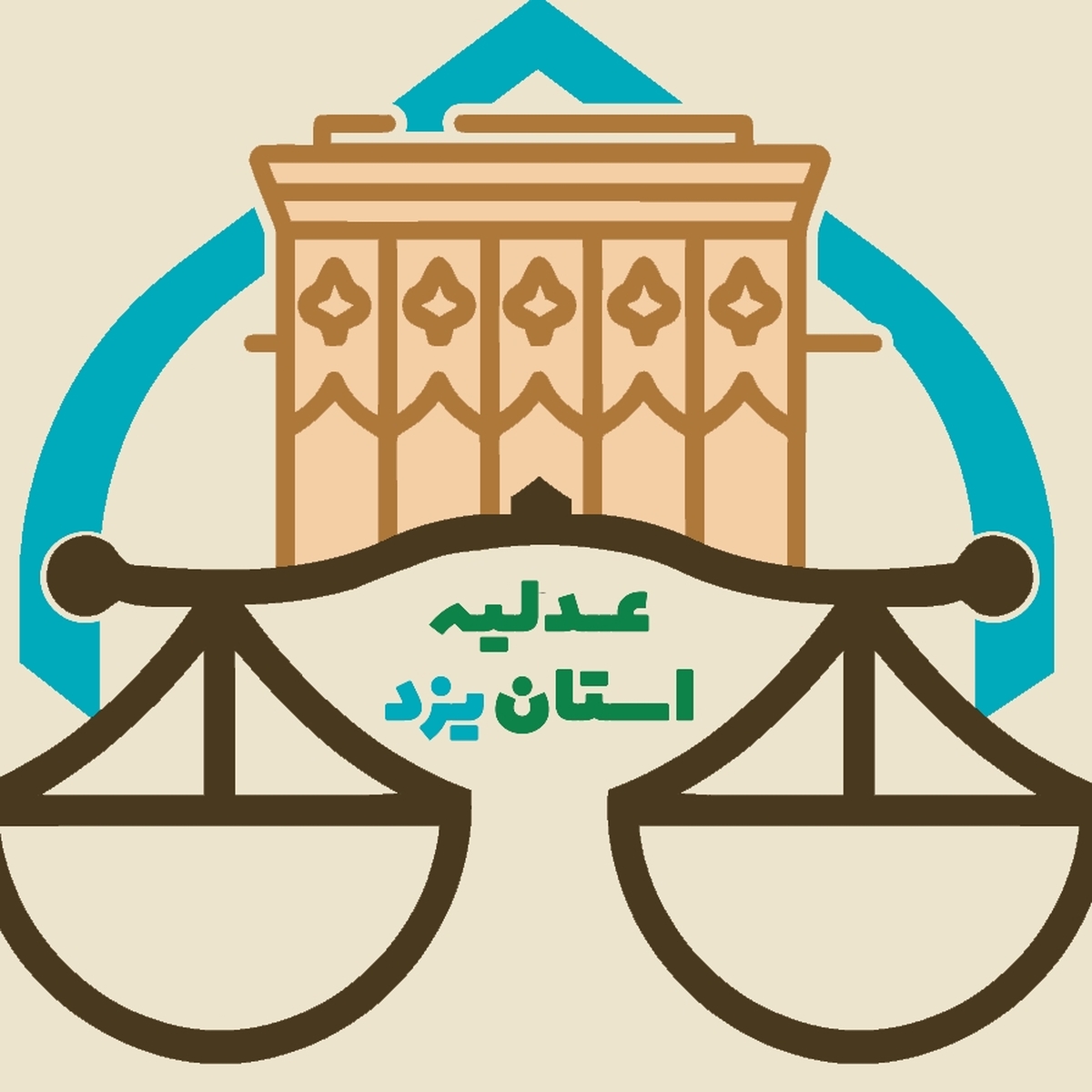 بررسی آسیب های اجتماعی در قالب ۴۰ موضوع در دومین جشنواره عدلیه و رسانه استان یزد