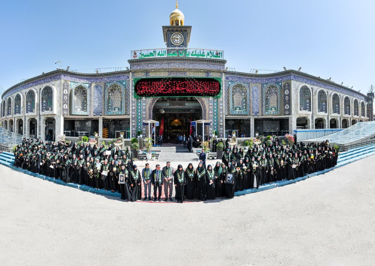 فیلم | جشن فار‌غ‌التحصیلی دانشجویان دختر دانشگاه الزهرا(سلام الله علیها) در حرم امام حسین(علیه السلام)