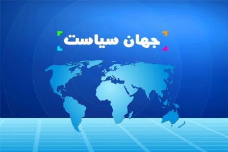 فرمانده منطقه سوم نیروی دریایی روی خط «جهان سیاست»