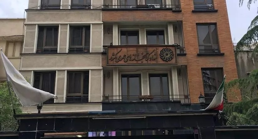 اجرای طرح عضویت رایگان در کتابخانه‌های عمومی کشور همزمان با دهه کرامت