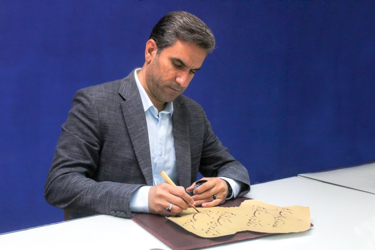 انتقال پیام‌های معارفی با هنر خوشنویسی/ آنچه رسالت هنرمند را متفاوت کرده است