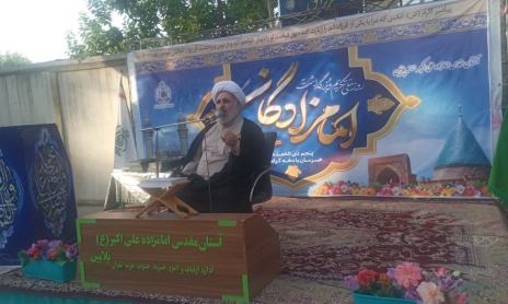 مقام حضرت معصومه (ع) در احادیث ائمه/ تجلیل از خدام و کارکنان برتر بقاع متبرکه جنوب غرب تهران همزمان با ذهه کرامت 