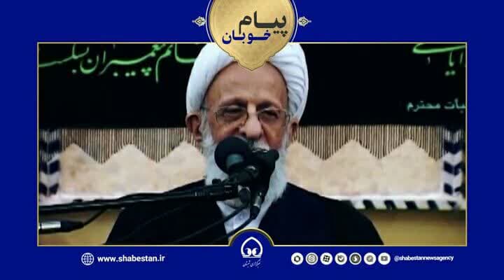 پیام خوبان| چرا آیت‌الله بهجت این‌قدر در نماز گریه می‌کرد