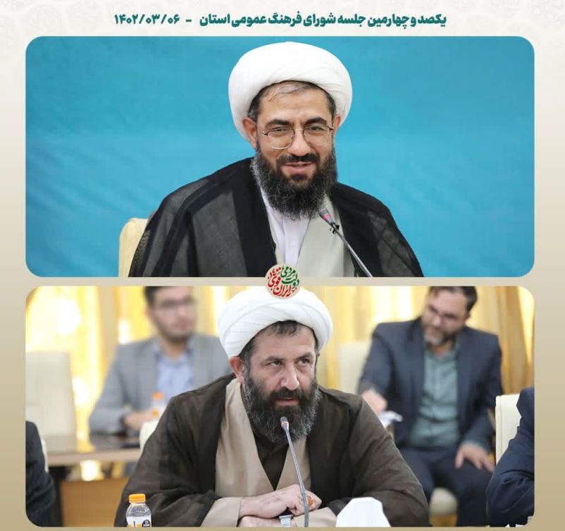 تبیین فعالیت ها و برنامه های ستاد کانون های مساجد در شورای فرهنگ عمومی همدان  