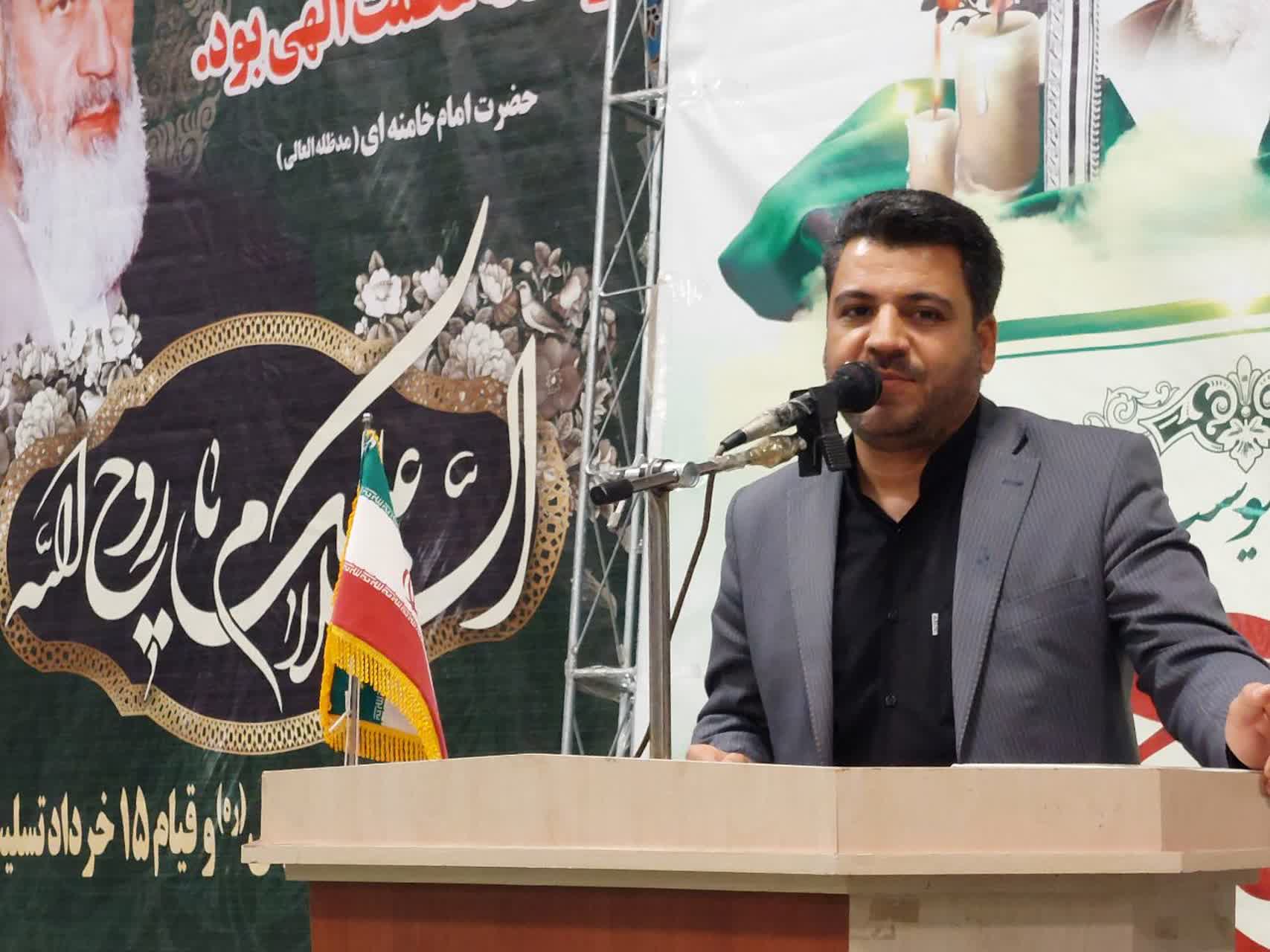 «توحیدباوری، برپایی حکومت اسلامی و استقلال» اضلاع اساسی منظومه فکری امام راحل