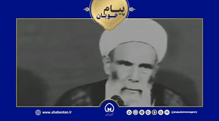 پیام خوبان| محبت امام زمان(عجل‌الله‌تعالی‌فرجه) فراتر از محبت پدر، مادر و دیگران است