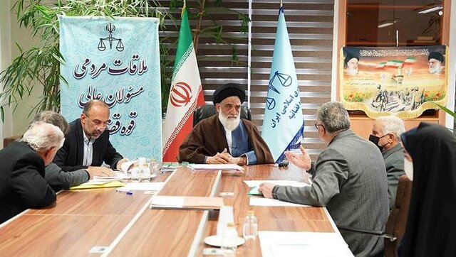  حضور رئیس دیوان عالی کشور در مرکز ارتباطات مردمی قوه قضاییه 