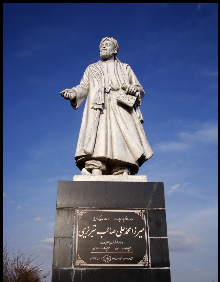 صائب تبریزی؛ بزرگترین غزل سرای قرن یازدهم و بنیانگذار سبک هندی در شعر پارسی 