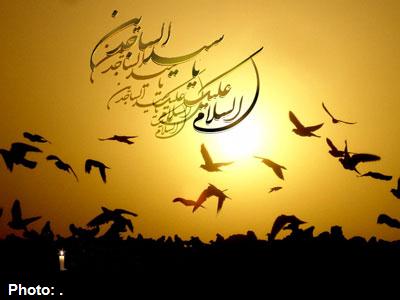 امام سجاد(ع) اسوه اخلاق و معرفت است