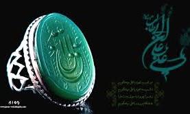 صوت/ دعایی که امام علی(ع) به کمیل سفارش کرد