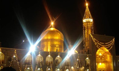 ترجمه ادعیه امام رضا(ع) به زبان انگلیسی 