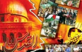 تجلی روز جهانی قدس در مسابقه نقاشی "کودکان فلسطین" ارس