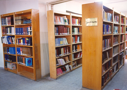  18 کتابخانه مساجد منطقه 9 به امکانات سخت‌افزاری تجهیز می شوند