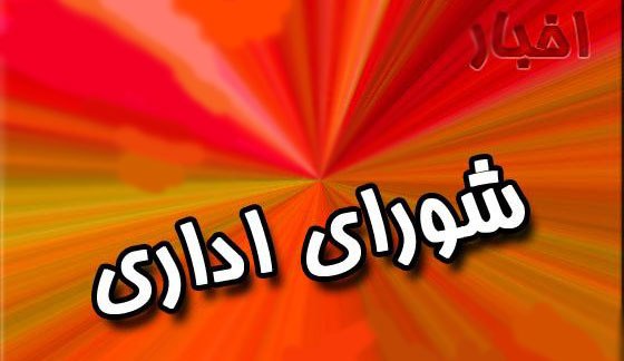 تنها راه رسیدن به کمالات معنوی پیروی از ائمه اطهار(ع) است