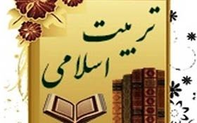 حضرت زهرا (س) کامل ترین الگوی تهذیب، تربیت برای بشریت است