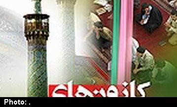 سازماندهی هنرمندان دینی، مهم ترین هدف جشنواره بزرگ جوانان مساجد است