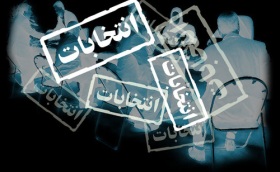 پیش بینی 918 شعبه اخذ رای در مشهد و کلات