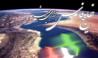 جشنواره سراسری نمایشنامه نویسی خلیج فارس در کردستان برگزار شد