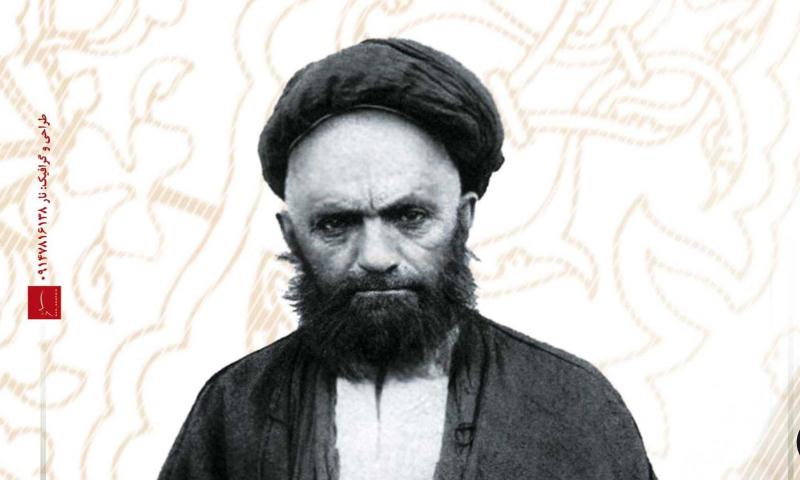 فراخوان بزرگداشت آیت الله سید علی قاضی طباطبایی منتشر شد