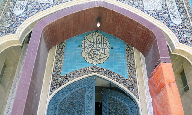 عزاداری امام حسین(ع) با لباس سفید +عکس