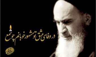 امام(ره) با جهاد فرهنگی در جامعه در پی عدالت بود