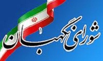 نظارت 800 نفر بر انتخابات ریاست جمهوری در جیرفت