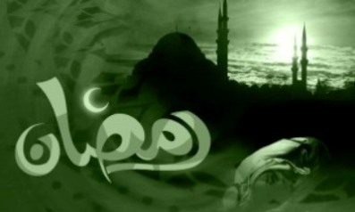 «نقطه اوج»در ماه رمضان