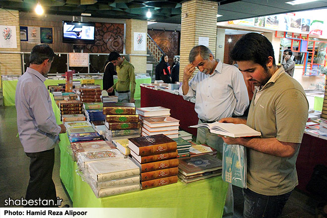 نمایشگاه بزرگ استانی کتاب در خراسان شمالی دایر می شود