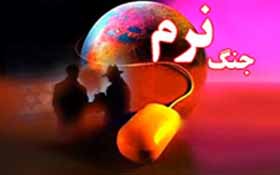 هدف استکبار از استحاله فرهنگی زیر سئوال بردن سرمایه‌های معنوی است