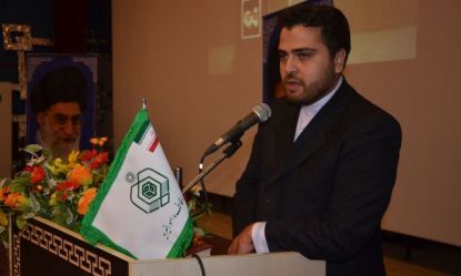 راه اندازی پایگاه آموزش حفظ و قرائت قرآن کریم در زاهدان