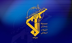 نیروی قدس سپاه محور قانون جدید آمریکا