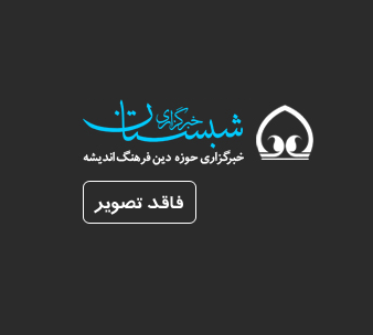 «هرگز از من مپرس» نقد و بررسی می شود