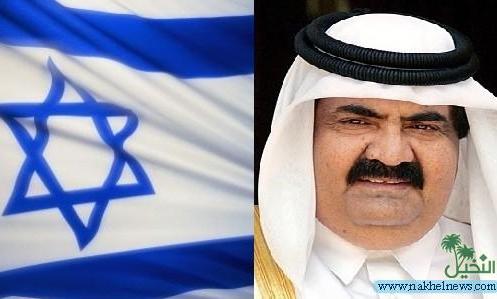اعطای روادید به اسرائیل برای سفر به قطر!!