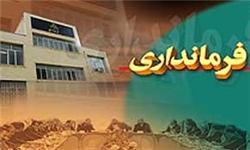 24خرداد روز انتخابات ملی و حماسی است