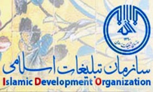 مسجد محوری، رویکرد اصلی برنامه های کانون های فرهنگی مذهبی است