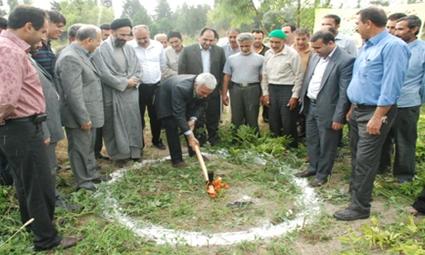 آغاز عملیات اجرایی مجتمع خدمات بهداشتی، رفاهی بندرترکمن