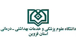 بیماری برای درمان به خارج از کشور اعزام نمی شود