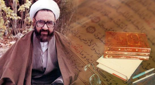 قیام امام عصر(ع) آینه مناسبی برای شناخت آرمان های اسلامی